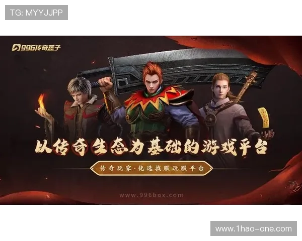 足球小子传奇之路：从青涩少年到世界级球星的奋斗历程