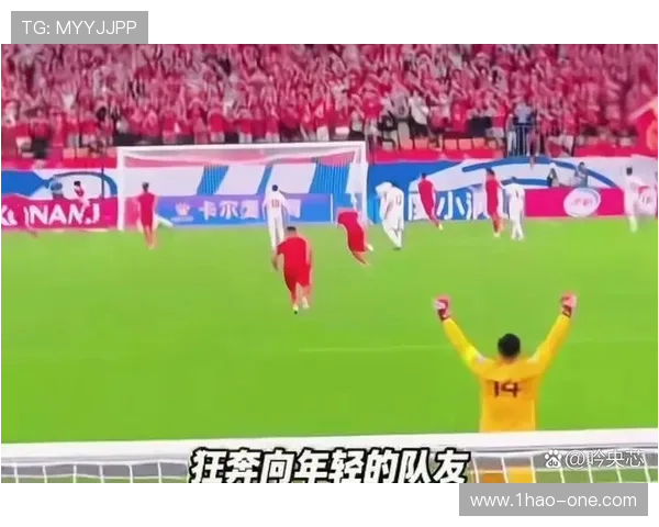 足球球星的背号揭秘 每位球员的号码背后都有怎样的故事